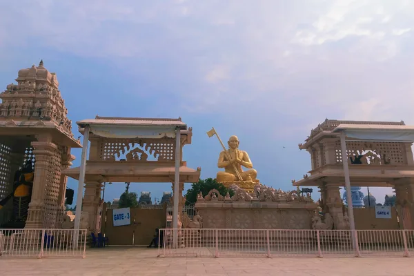 Statue of Equality
